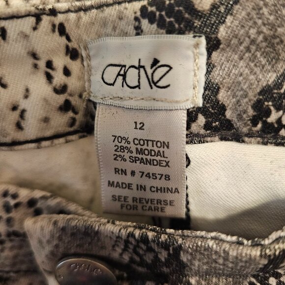 Snake print pants - Picture 6 of 6